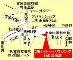 店舗地図