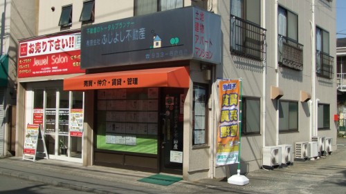 店舗写真