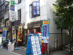 店舗写真
