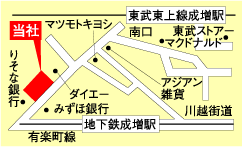 店舗地図