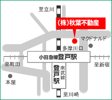 店舗地図