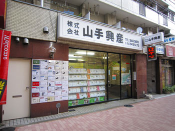 店舗写真